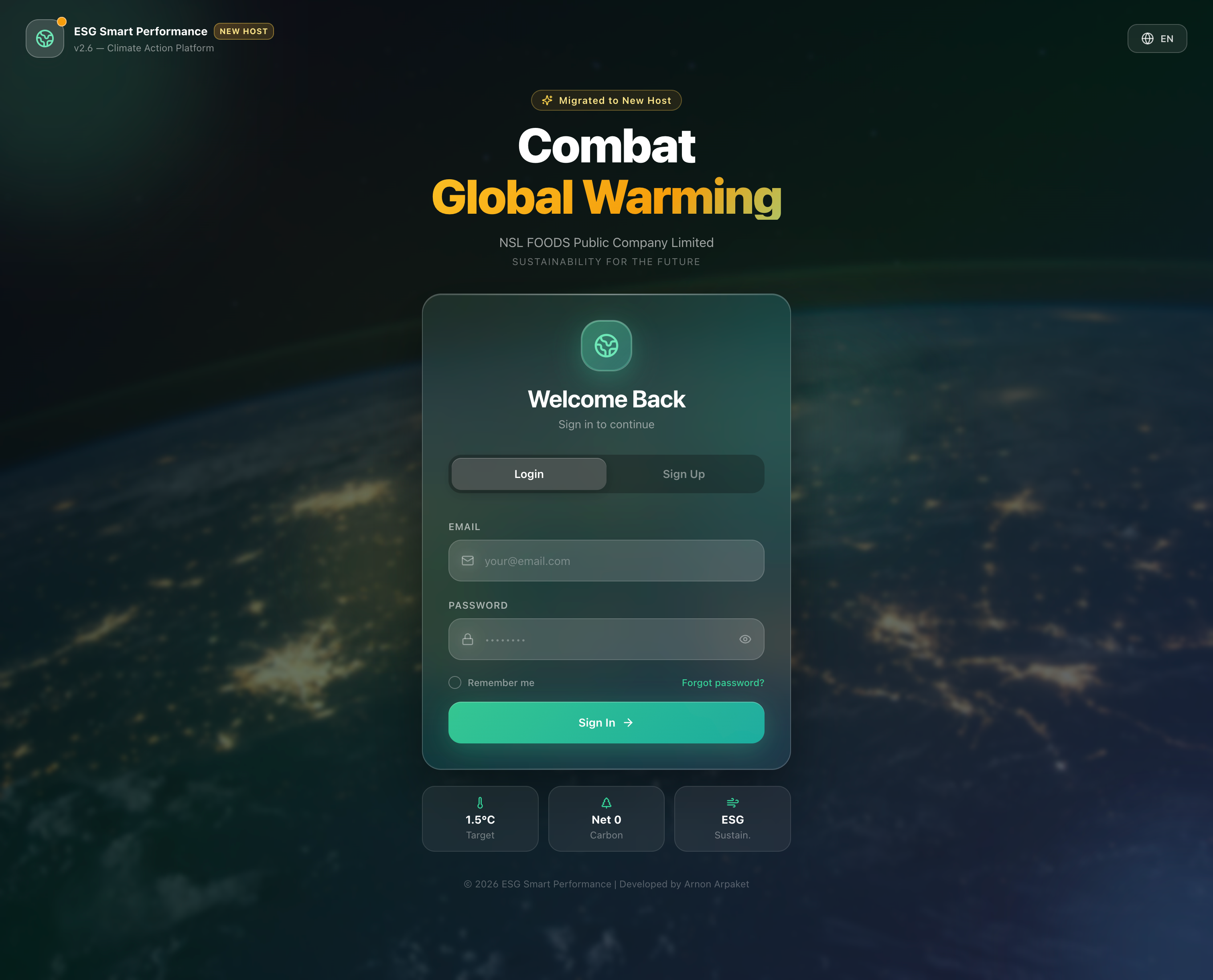 Welcome Screen
